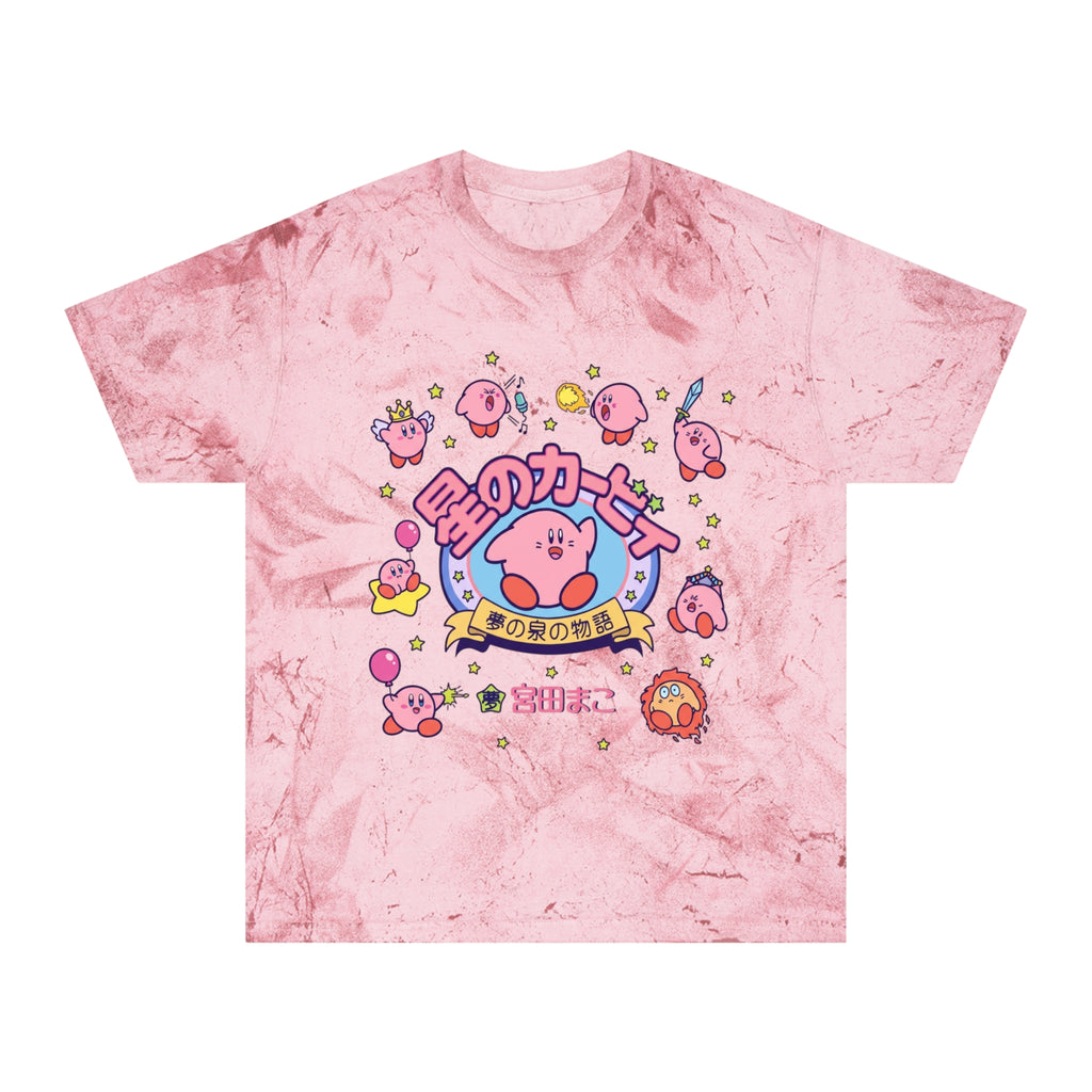Kirby Japanese Logo Tie-Dye T-Shirt