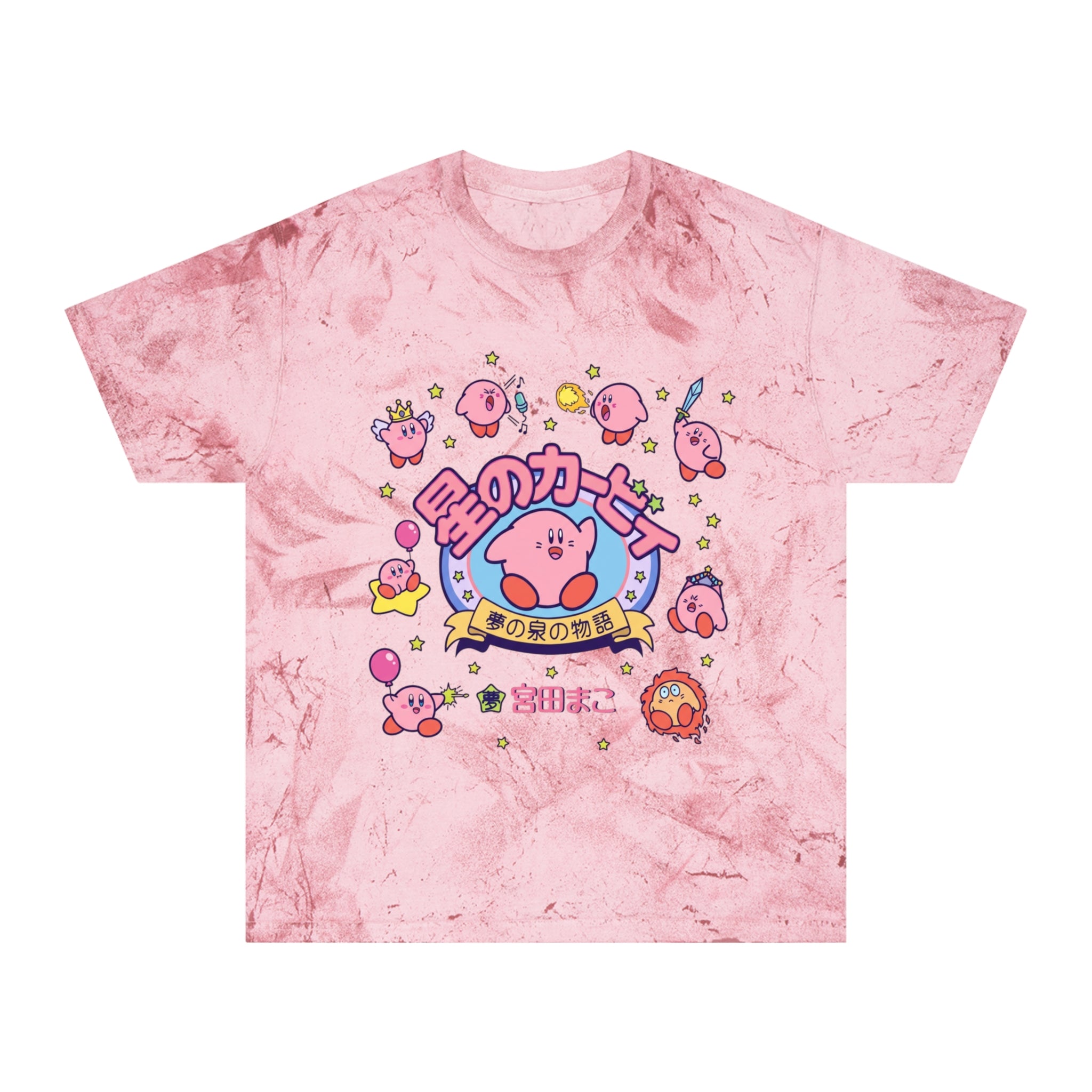 Kirby Japanese Logo Tie-Dye T-Shirt