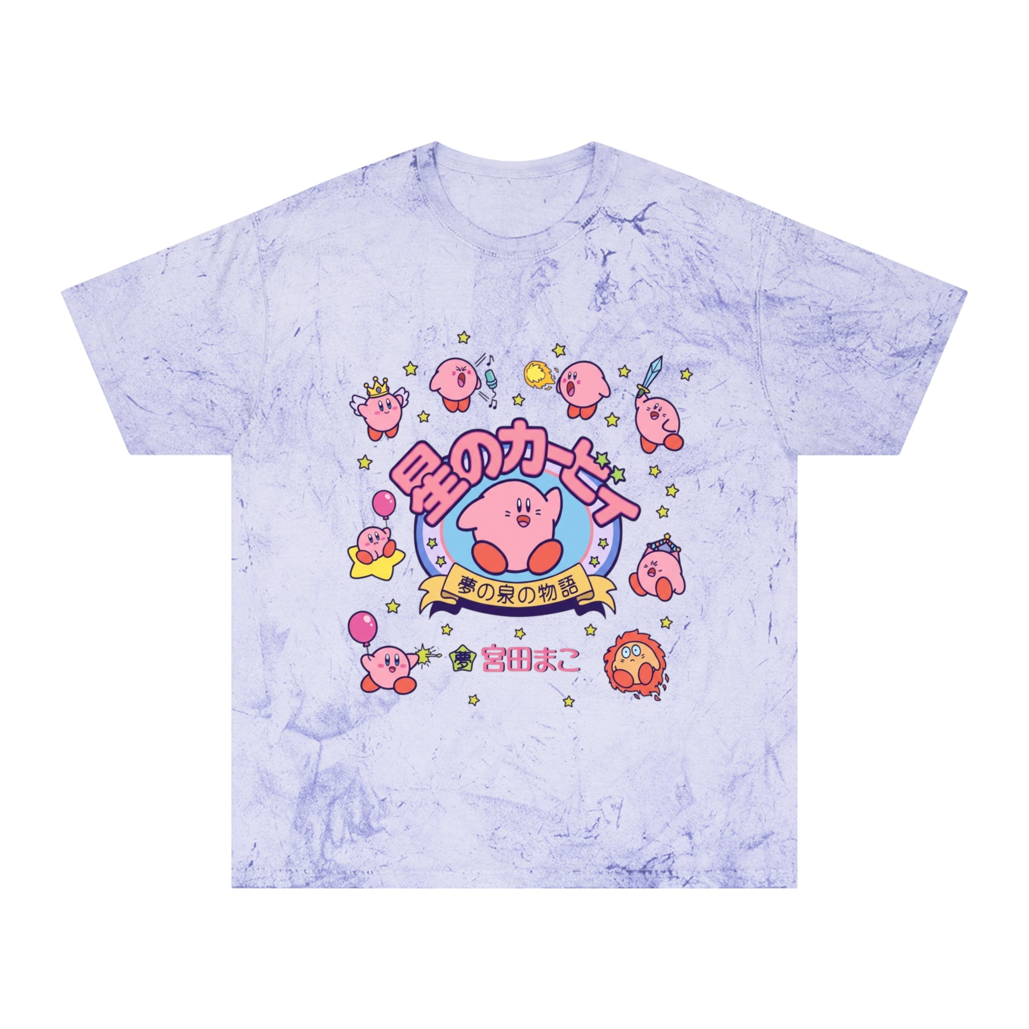 Kirby Japanese Logo Tie-Dye T-Shirt