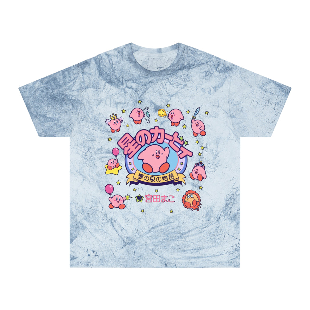 Kirby Japanese Logo Tie-Dye T-Shirt