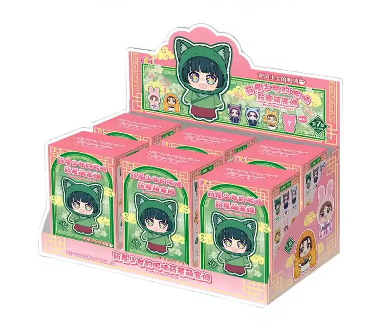 Apothecary Diaries Plush Keychain Blind Box
