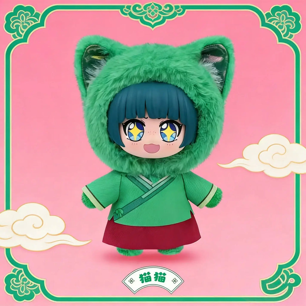 Apothecary Diaries Plush Keychain Blind Box