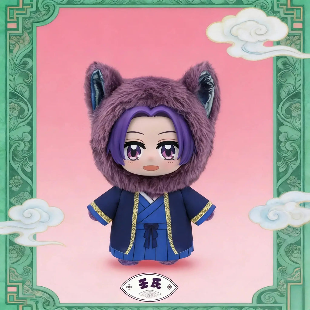 Apothecary Diaries Plush Keychain Blind Box