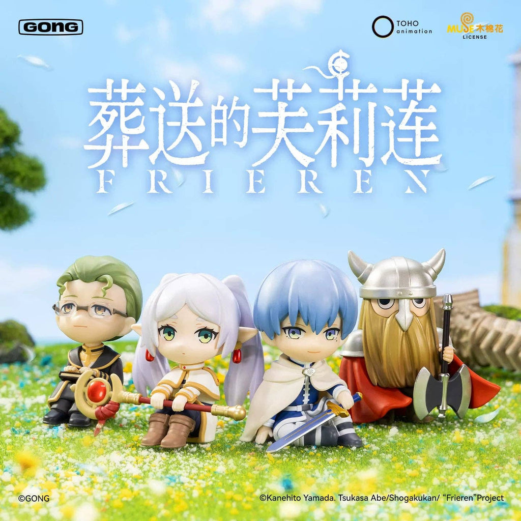 Frieren Beyond Journey Figurine, Collectible Blind Box Figure Pop Mart Official - MagikaPop