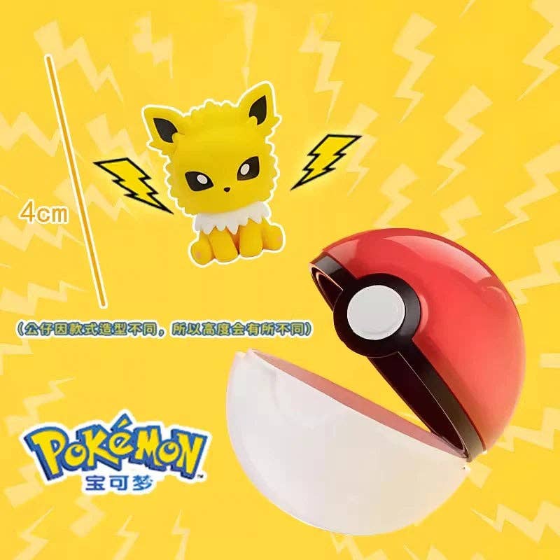 Pokemon Blind Bags, Eevee , Jolteon, Flareon, Gotta Collect em all - MagikaPop