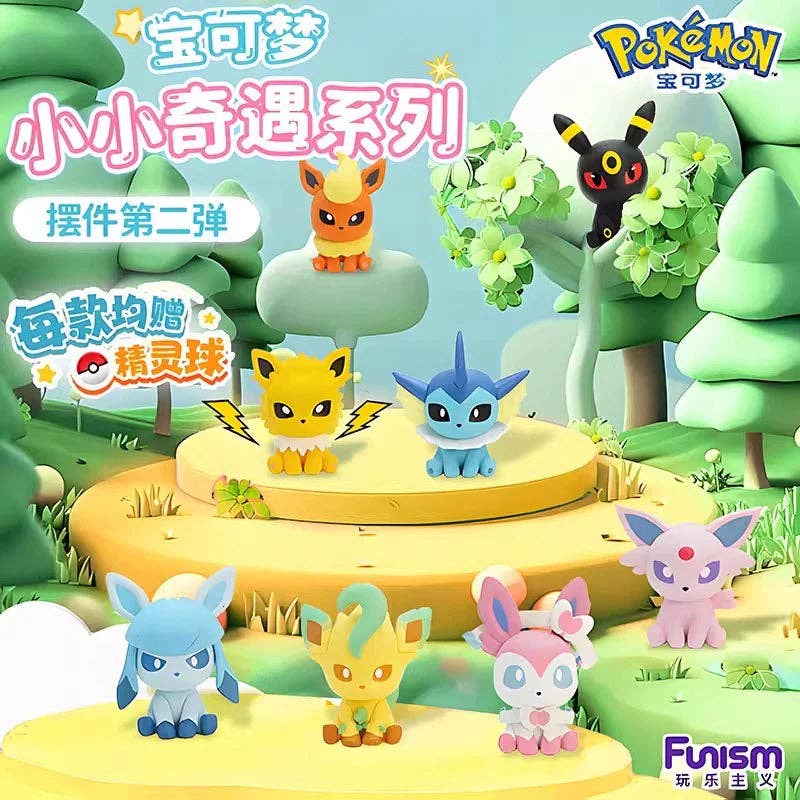 Pokemon Blind Bags, Eevee , Jolteon, Flareon, Gotta Collect em all