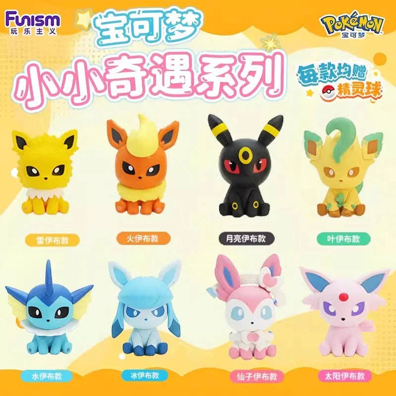 Pokemon Blind Bags, Eevee , Jolteon, Flareon, Gotta Collect em all