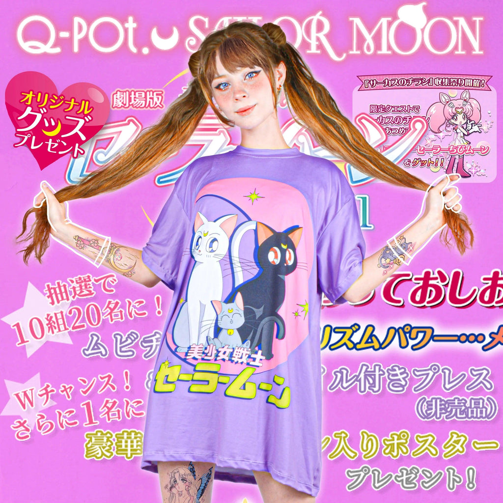 Sailor Moon Anime T Shirt Y2K Retro