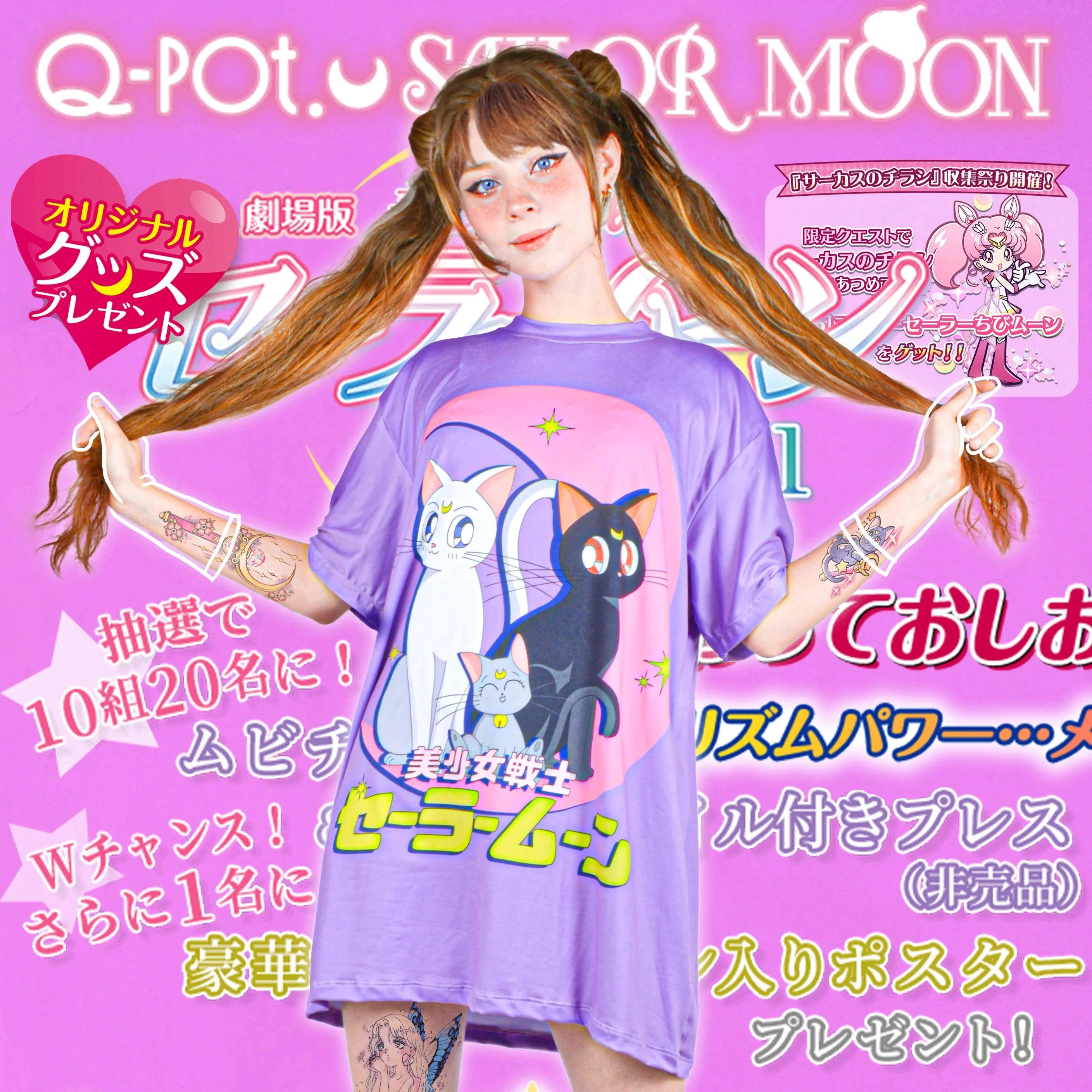 Sailor Moon Anime T Shirt Y2K Retro